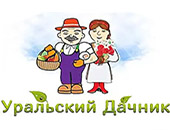 логотип УРАЛЬСКИЙ ДАЧНИК